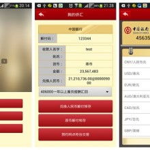 小寶軟件辦公服務(wù)公司 全方位軟件服務(wù)，賦能企業(yè)數(shù)字化轉(zhuǎn)型