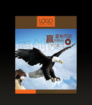 企業(yè)形象廣告設(shè)計(jì) 從策略到視覺的整合藝術(shù)